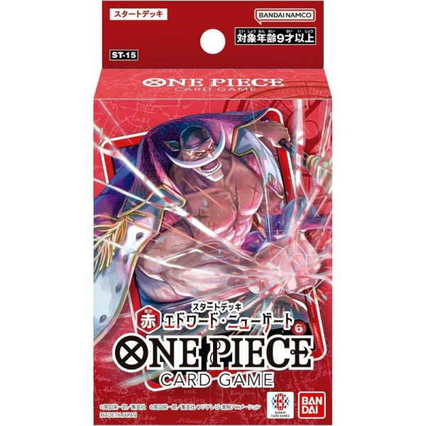 One Piece 海賊王咭牌遊戲  起始牌組 [ST-15] 紅 艾德華・紐蓋特    4570118259318
