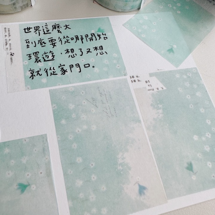 日記 捲狀便利貼 描圖紙貼紙 R-001｜日本 yohaku