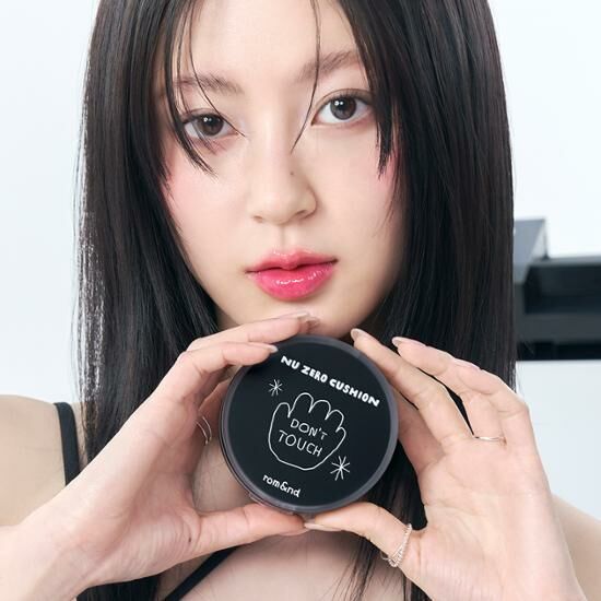 Romand x INAPSQUARE NU Zero Cushion