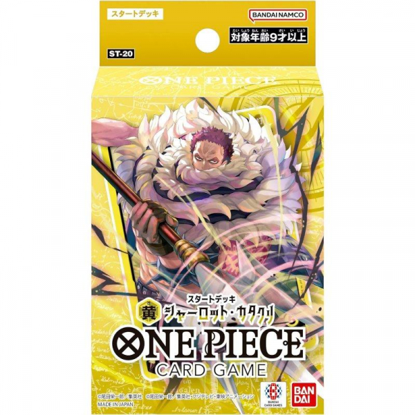 One Piece 海賊王OPCG  ST-20 起始卡組 黃色 沙羅特·加泰古利