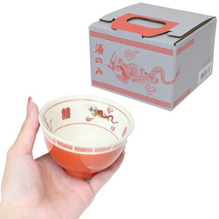 拉麵主題 陶瓷碗 茶碗｜日本おまち堂