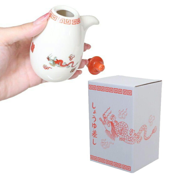 拉麵主題 陶瓷醬油壺｜日本おまち堂