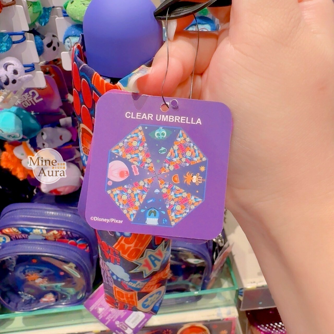 腦筋急轉彎 Inside Out 經典角色 圖案 折疊傘 晴雨傘 -香港迪士尼樂園