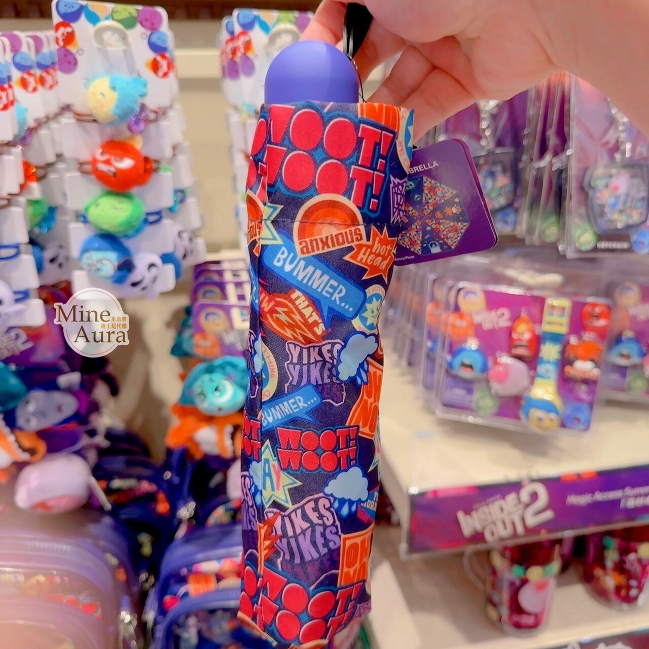 腦筋急轉彎 Inside Out 經典角色 圖案 折疊傘 晴雨傘 -香港迪士尼樂園