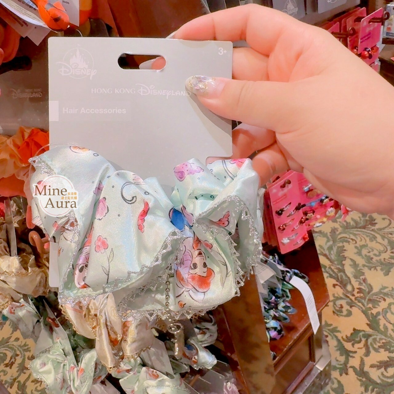 愛麗兒 Ariel 圖案 滾邊墜飾設計 髮束 大腸圈 小美人魚 The Little Mermaid -香港迪士尼樂園