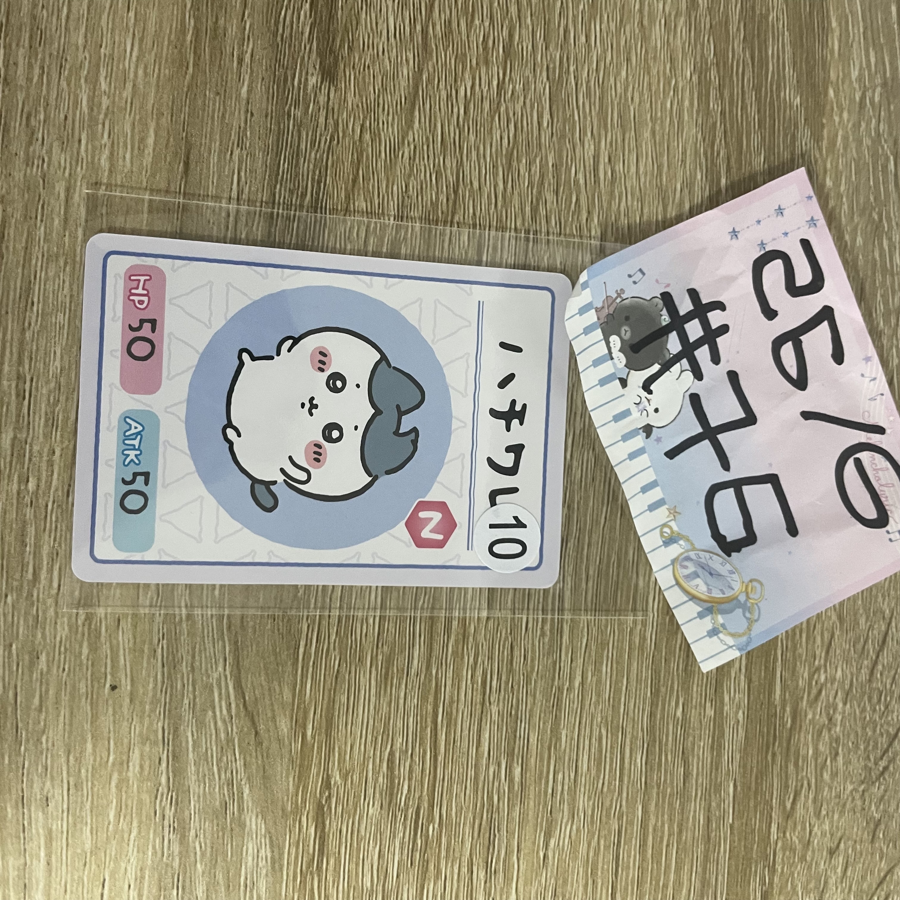 CHIIKAWA 八字貓 小卡#76
