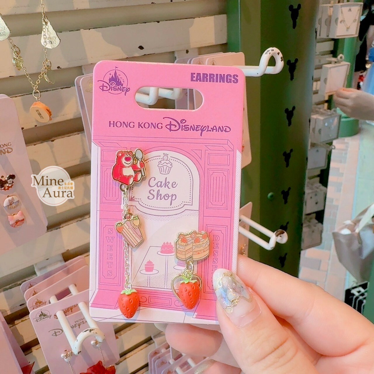 熊抱哥 Lotso 蛋糕 草莓 造型 墜飾 耳環 首飾 玩具總動員 Toy Story -香港迪士尼樂園