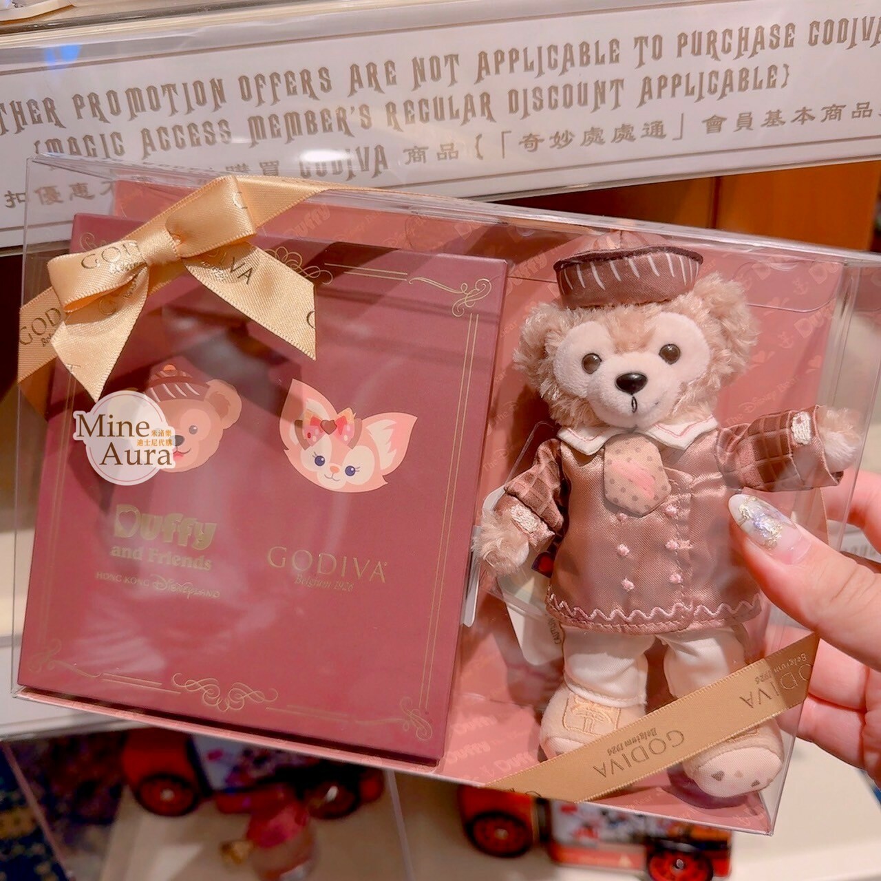 樂園限定 達菲 Duffy x GODIVA 聯名 巧克力 + 娃娃 玩偶 禮盒 -香港迪士尼樂園