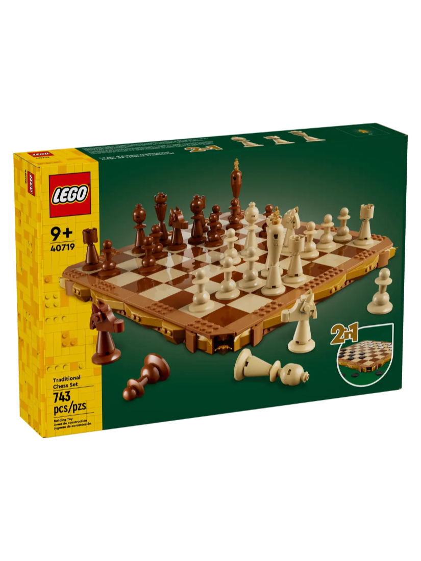 LEGO 40719 傳統西洋棋組