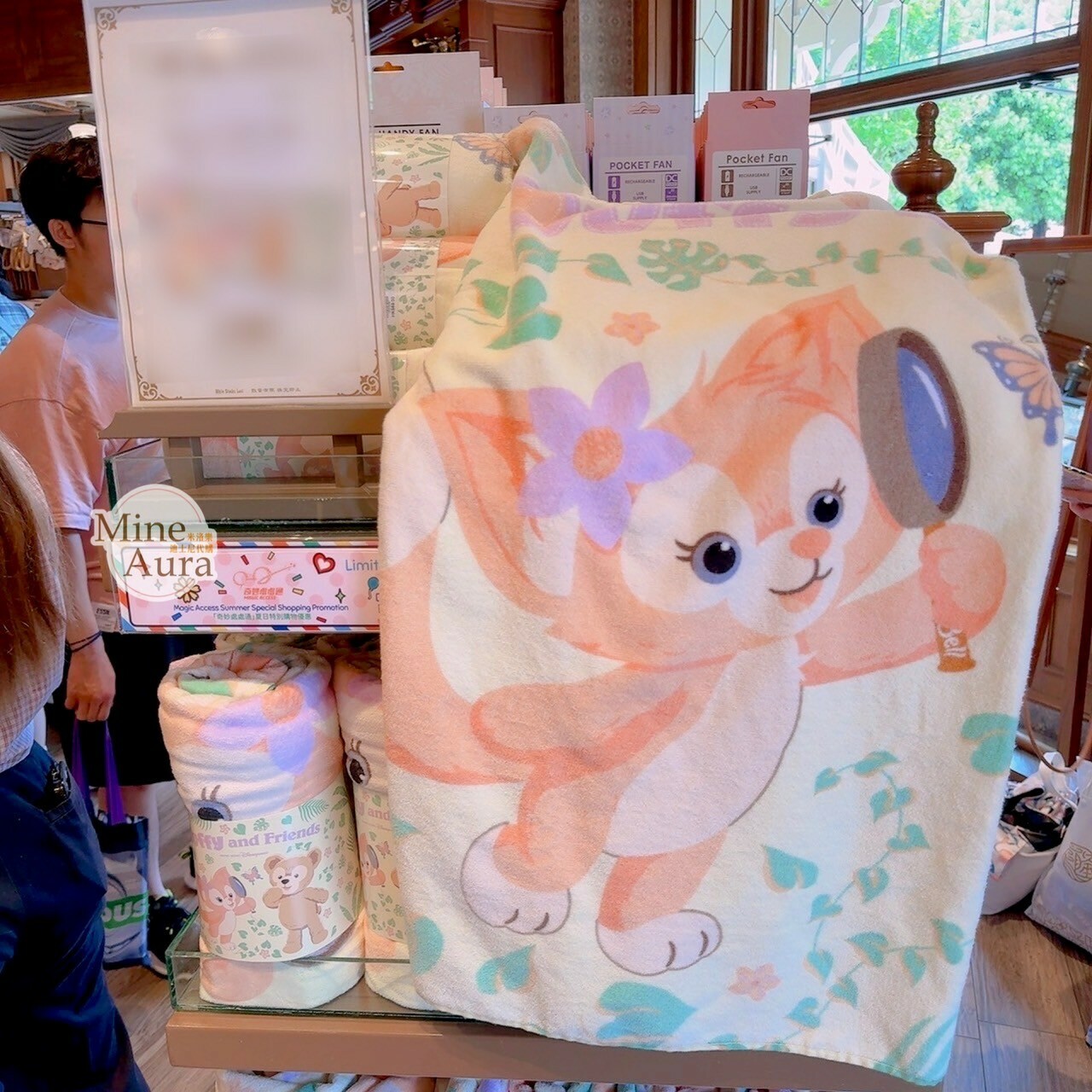 達菲 Duffy 玲娜貝兒 Lina bell 圖案 浴巾 毛巾 -香港迪士尼樂園