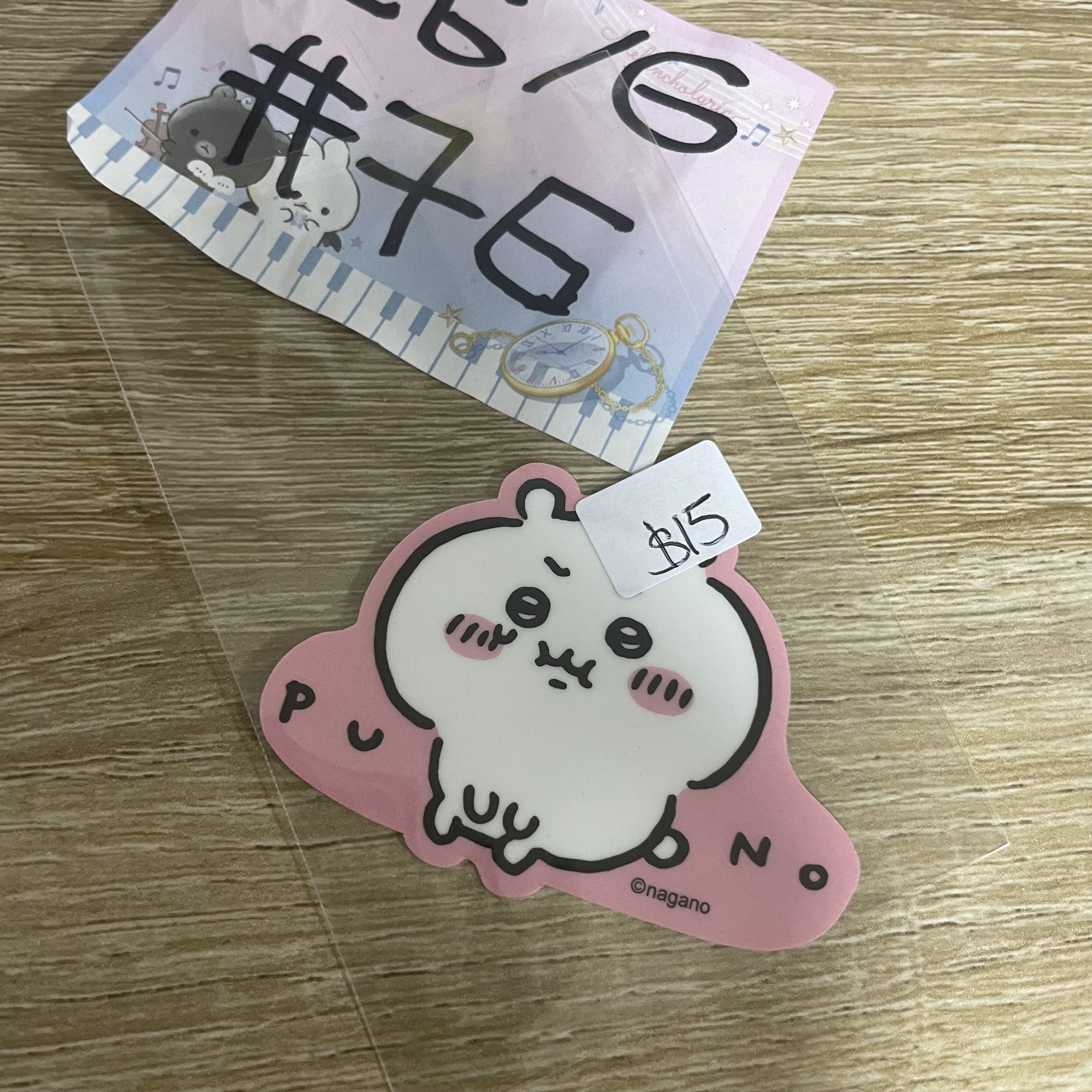 CHIIKAWA 小可愛 貼紙#76