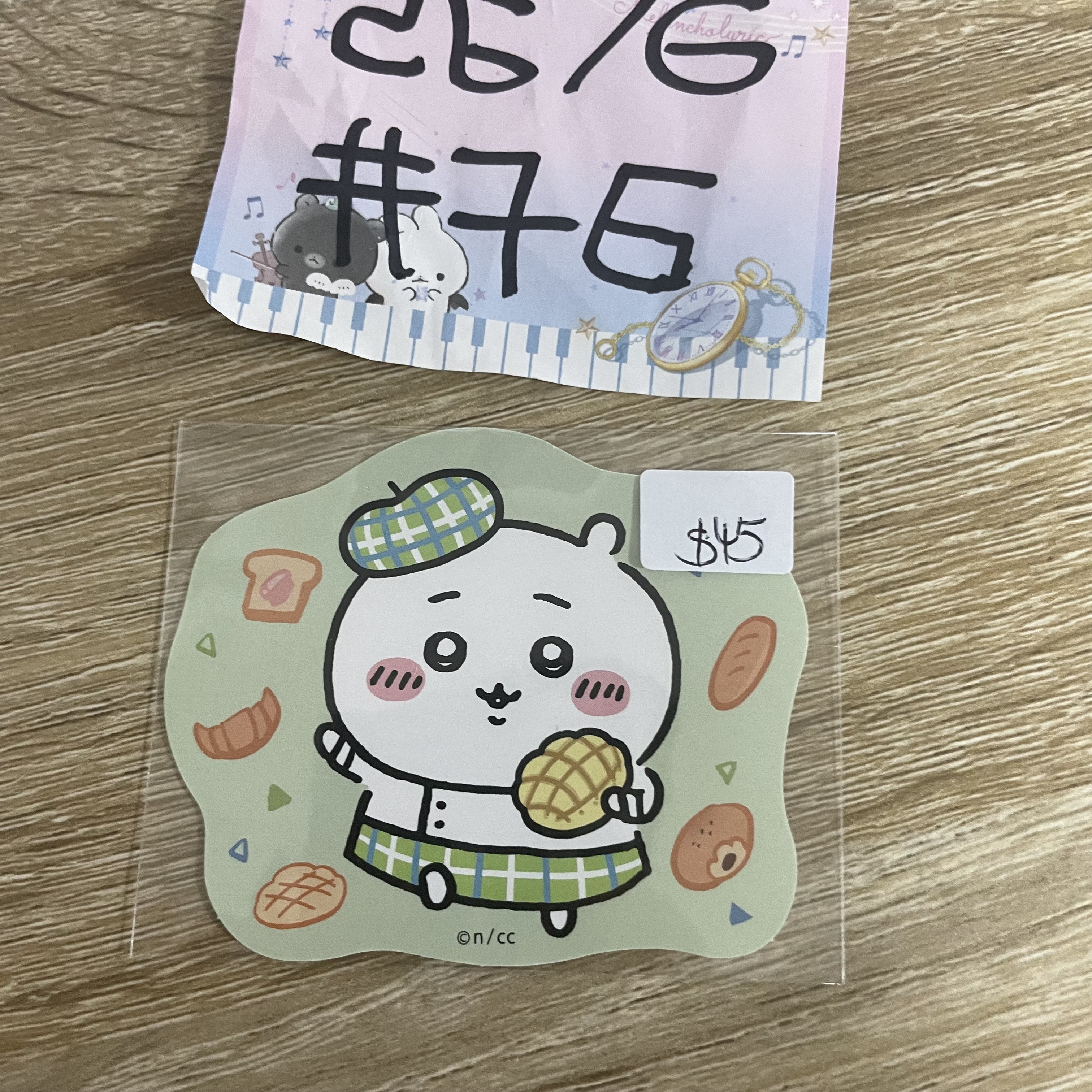 CHIIKAWA 小可愛 貼紙#76