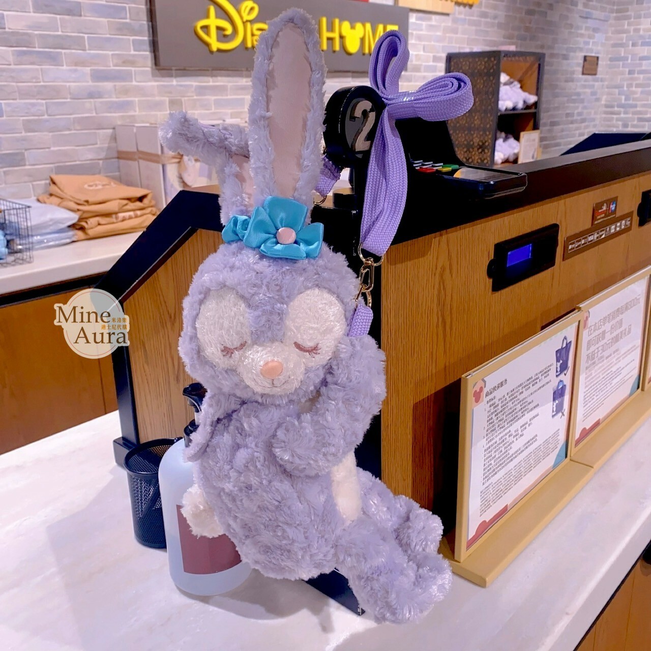 史黛拉露 星黛露 StellaLou 睡顏 睡覺 造型 絨毛 斜背包 -上海迪士尼樂園