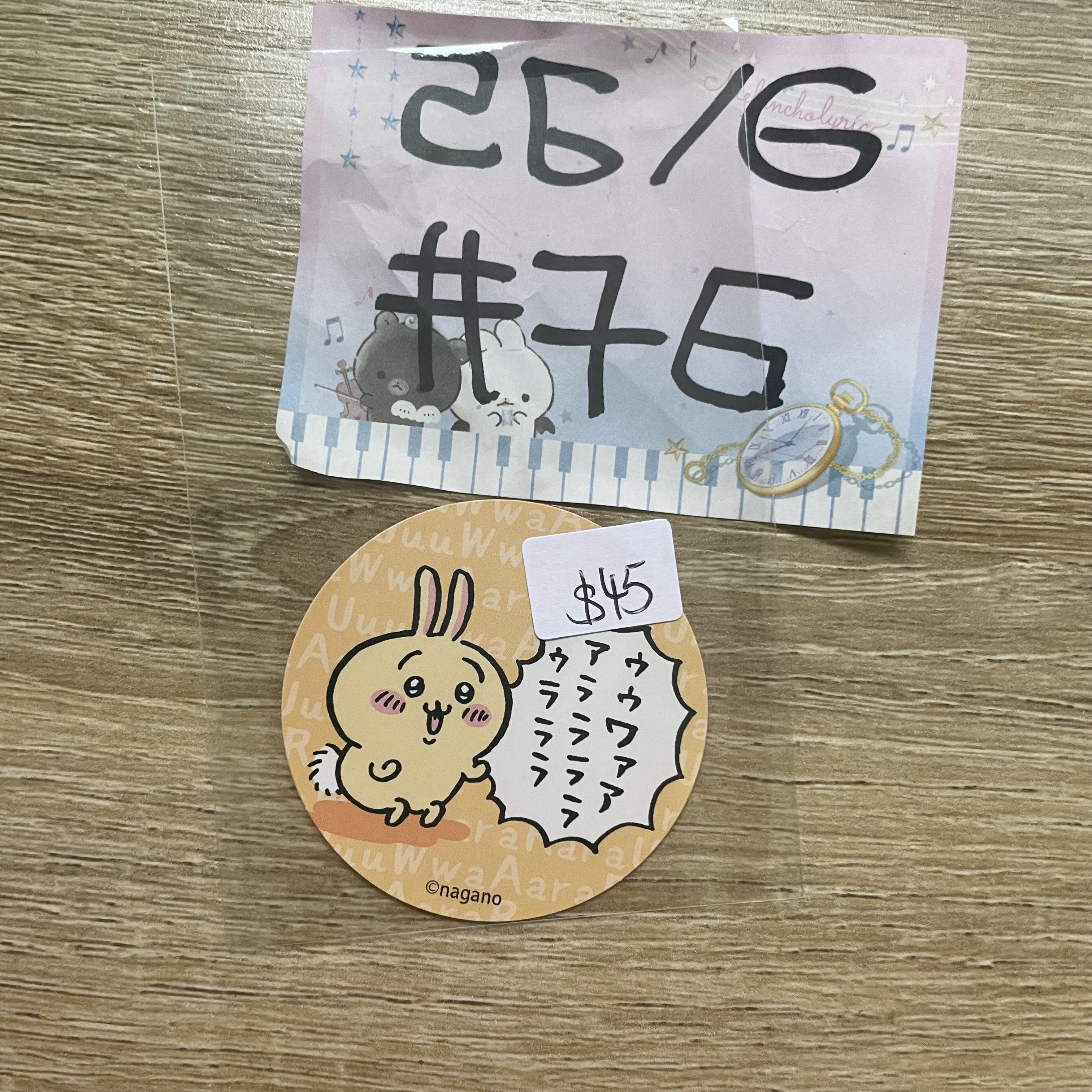 CHIIKAWA 兔兔  貼紙#76