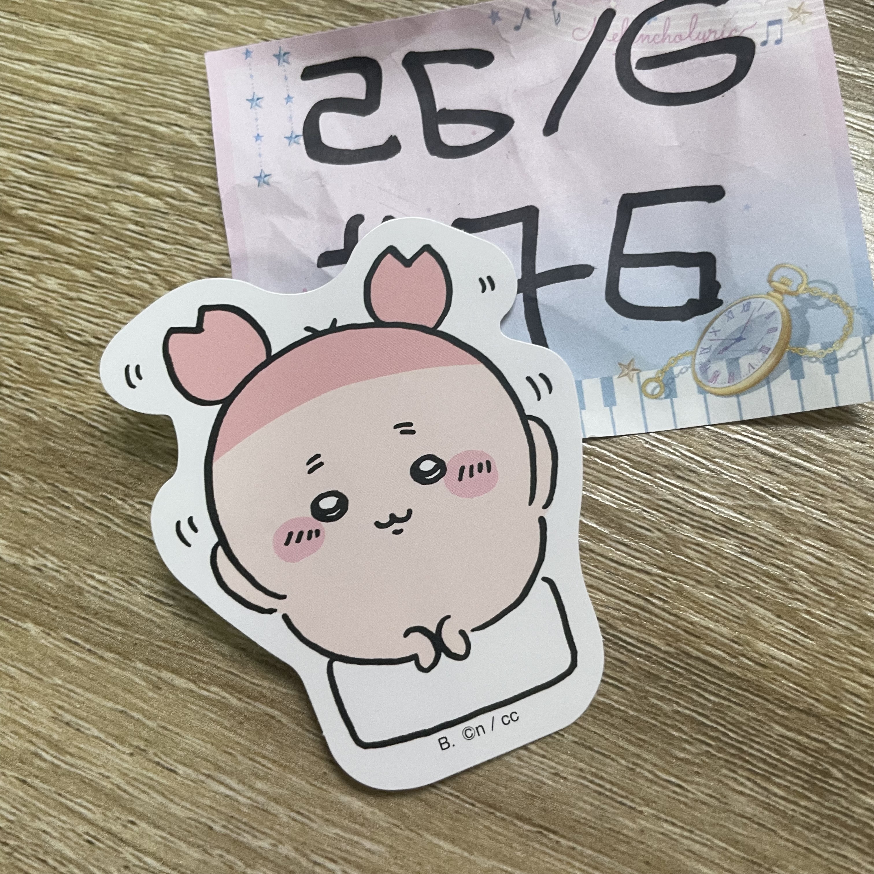 CHIIKAWA  古本屋 貼紙#76