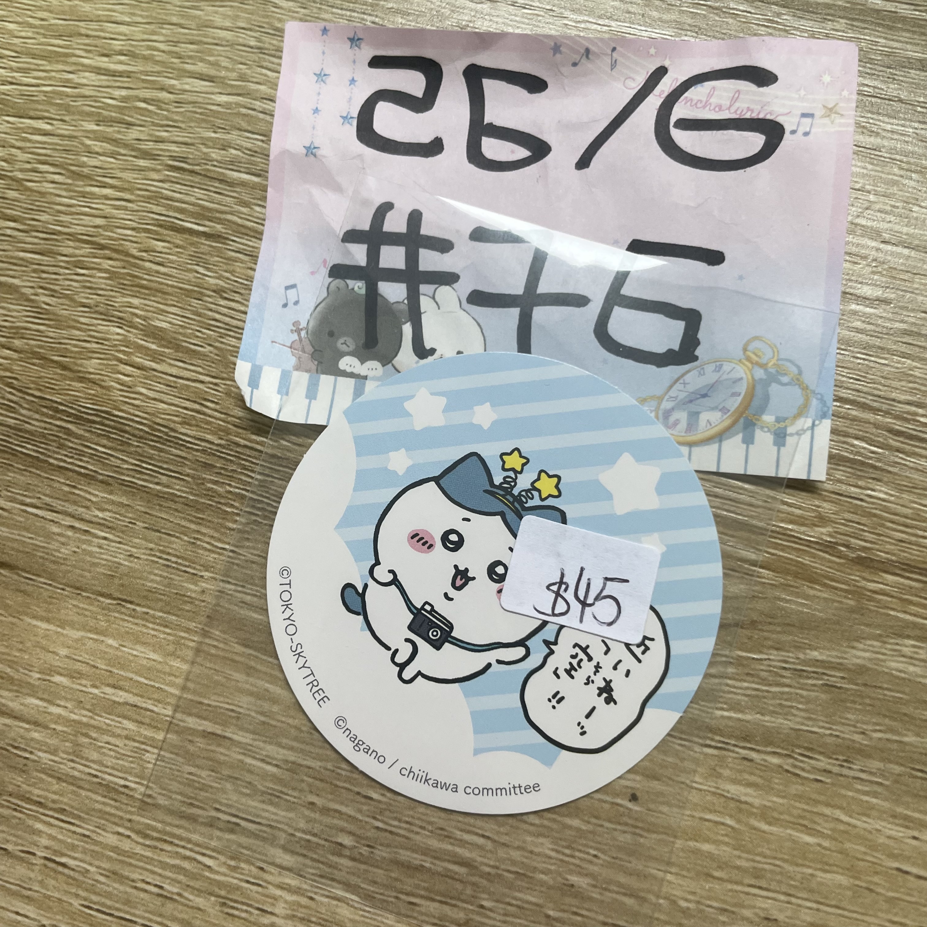 CHIIKAWA  八字貓  貼紙#76