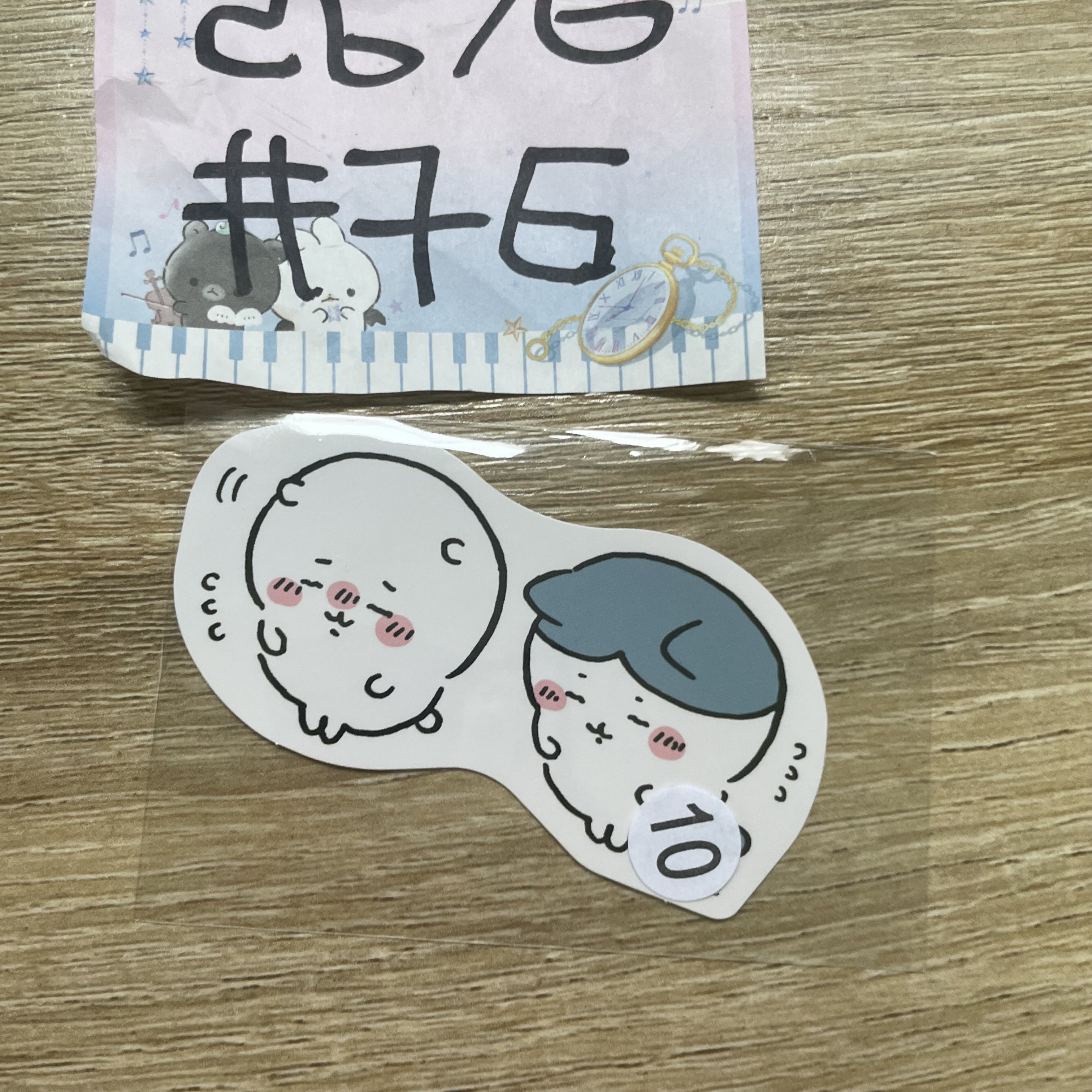 CHIIKAWA    貼紙#76