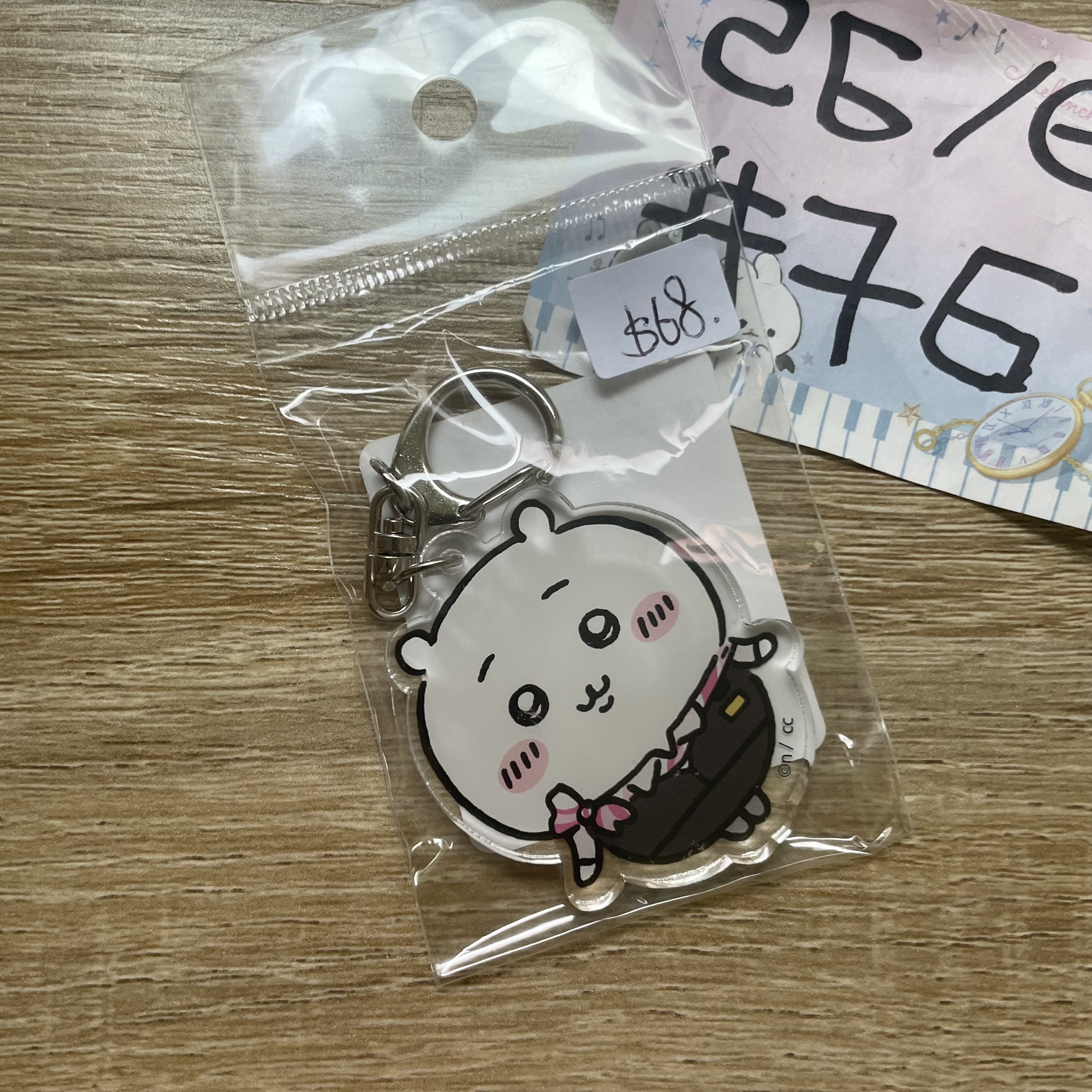 CHIIKAWA  小可愛 掛件#76