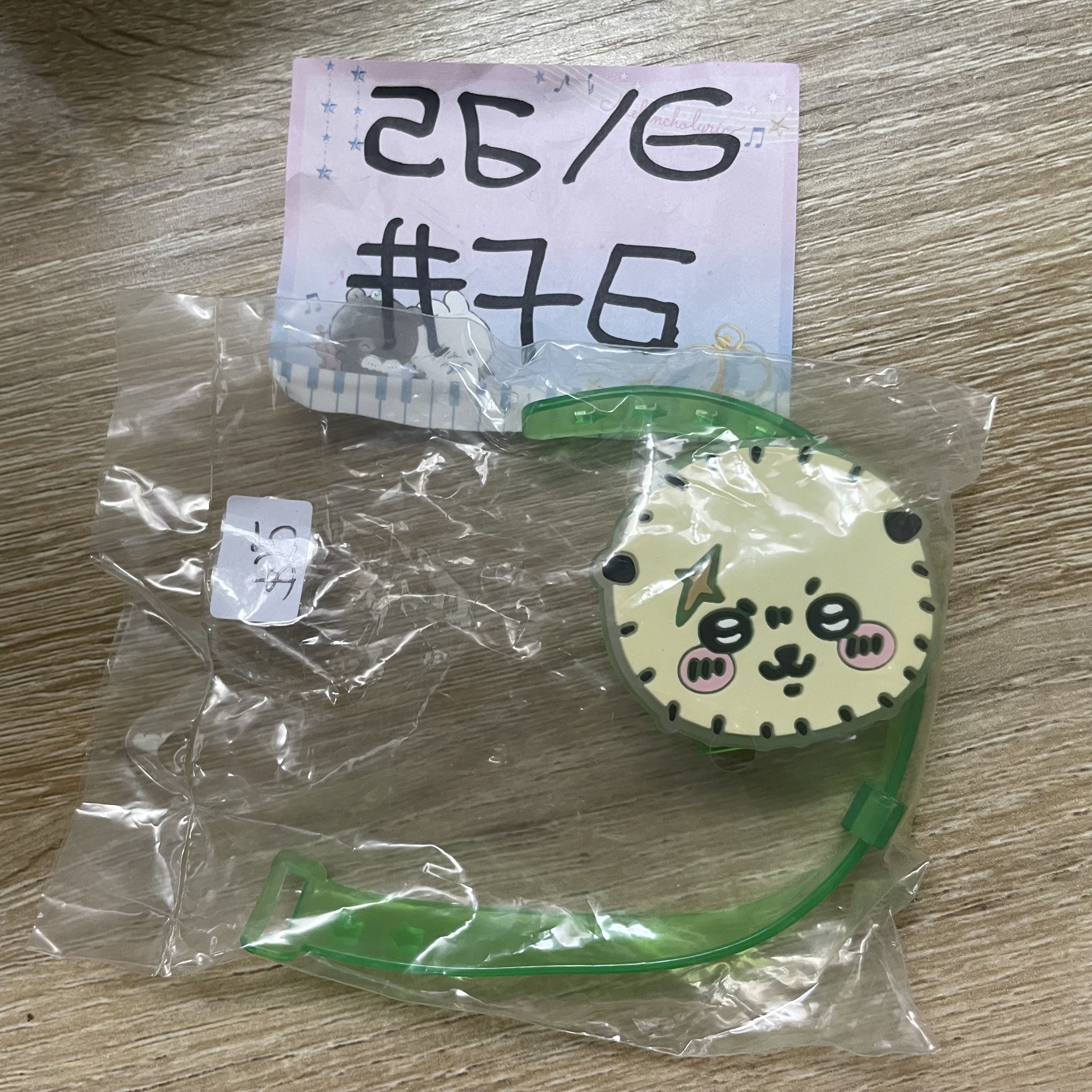 CHIIKAWA 海獺 發光手帶#76