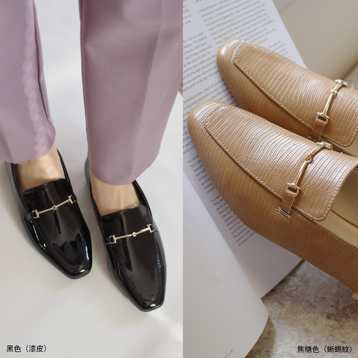 方頭金屬環樂福鞋 超好走女鞋