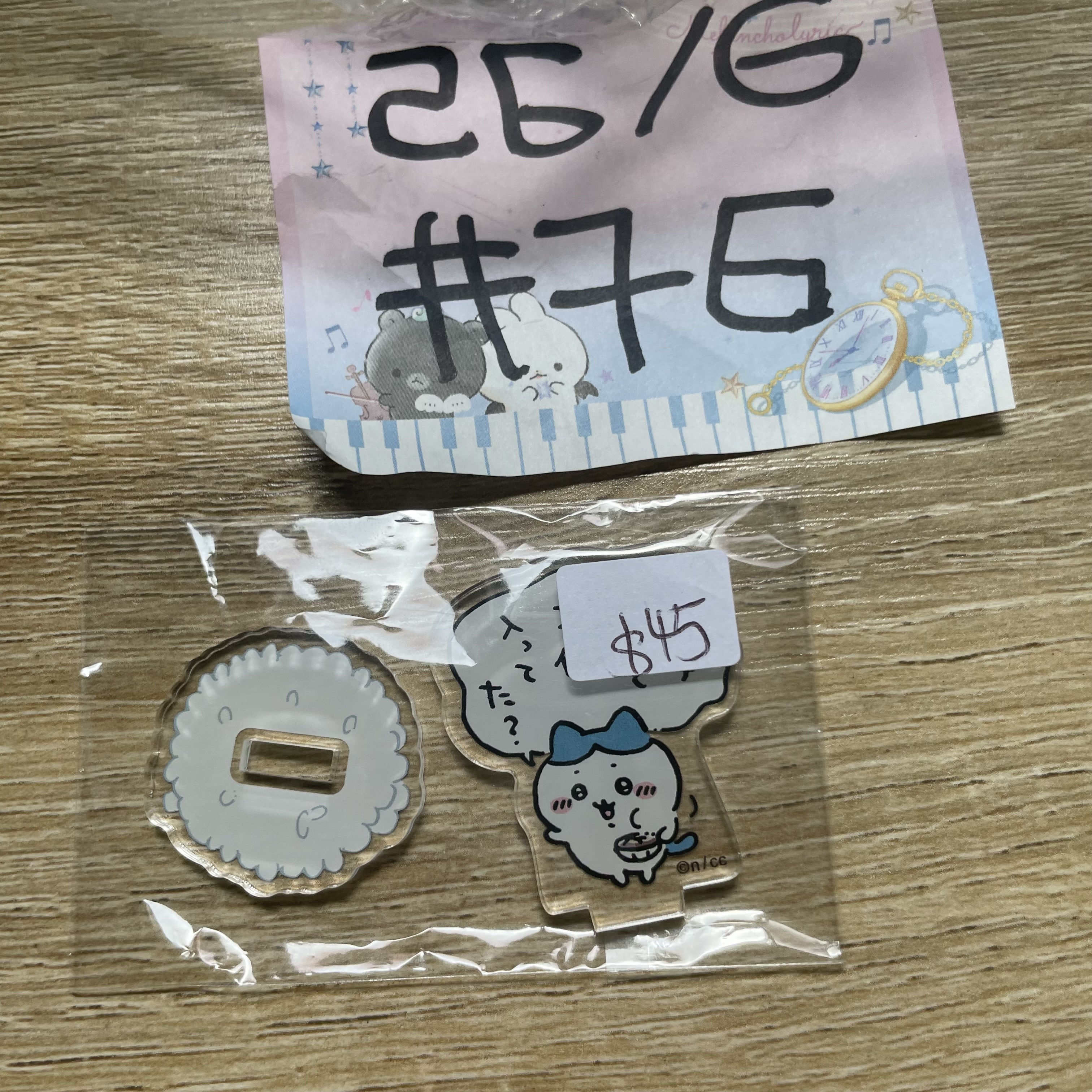 CHIIKAWA   八字貓 立牌#76