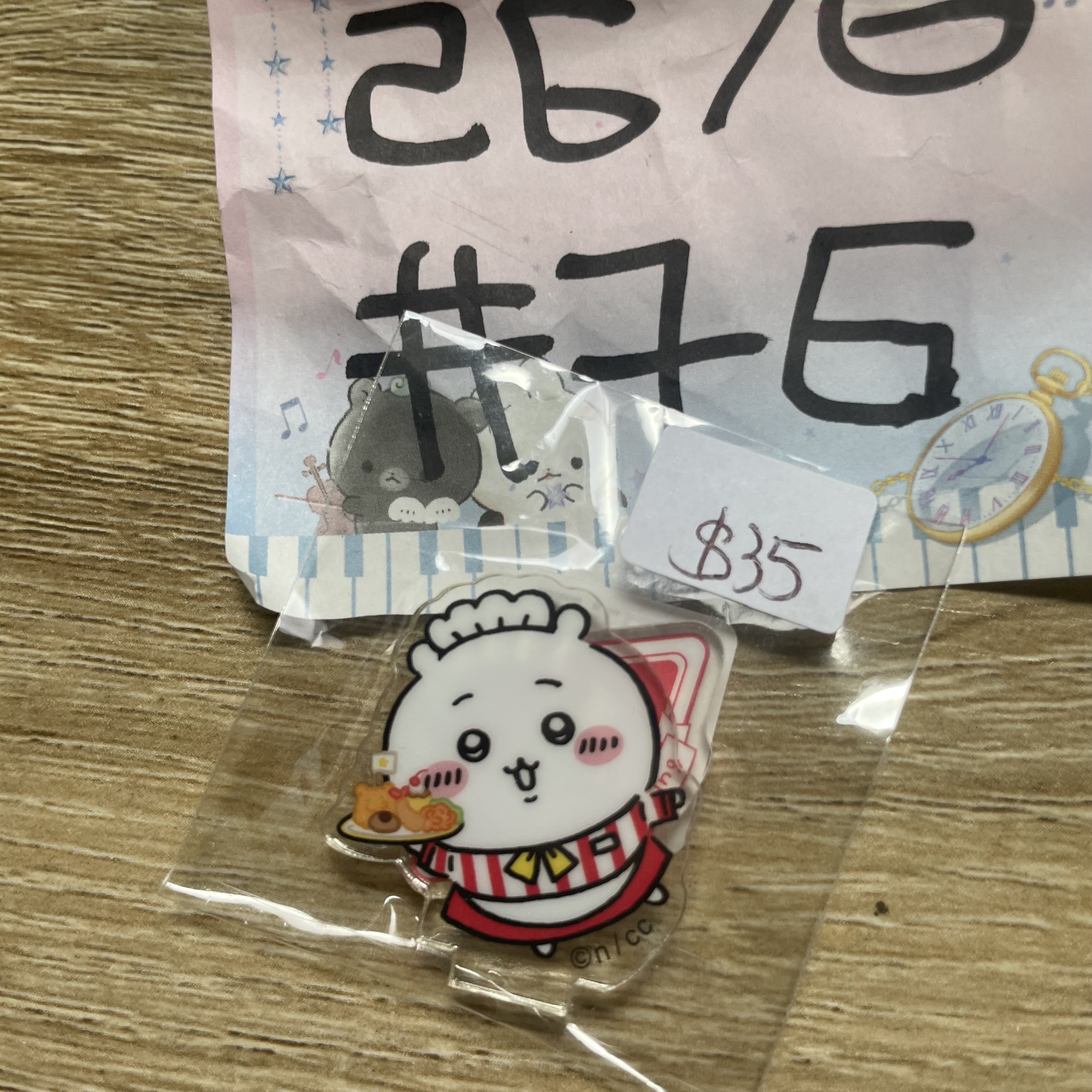 CHIIKAWA   小可愛 立牌#76