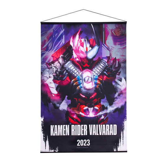 223541 Pbandai 預訂2025/4月仮面ライダーガッチャードB2