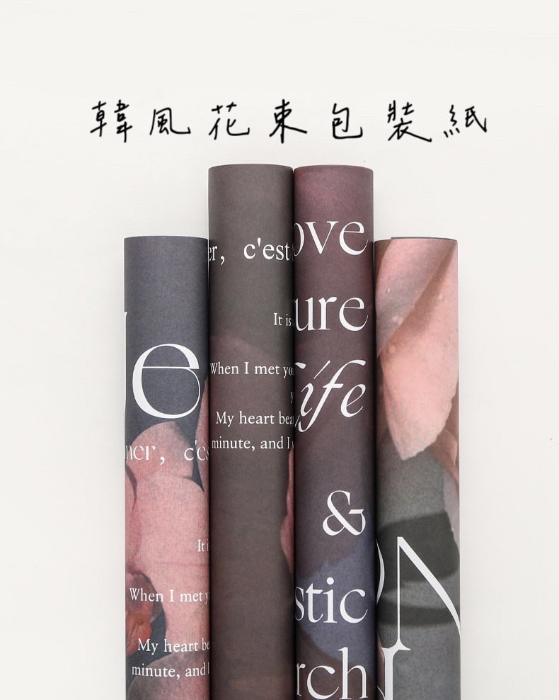 韓風花束包裝紙(10入)