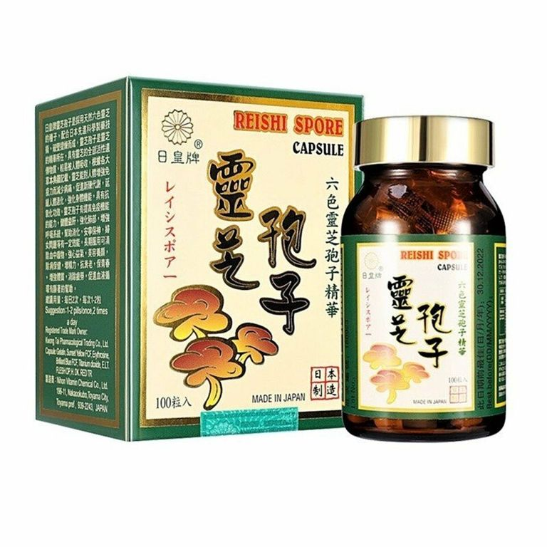日皇牌 六色靈芝孢子精華 100粒