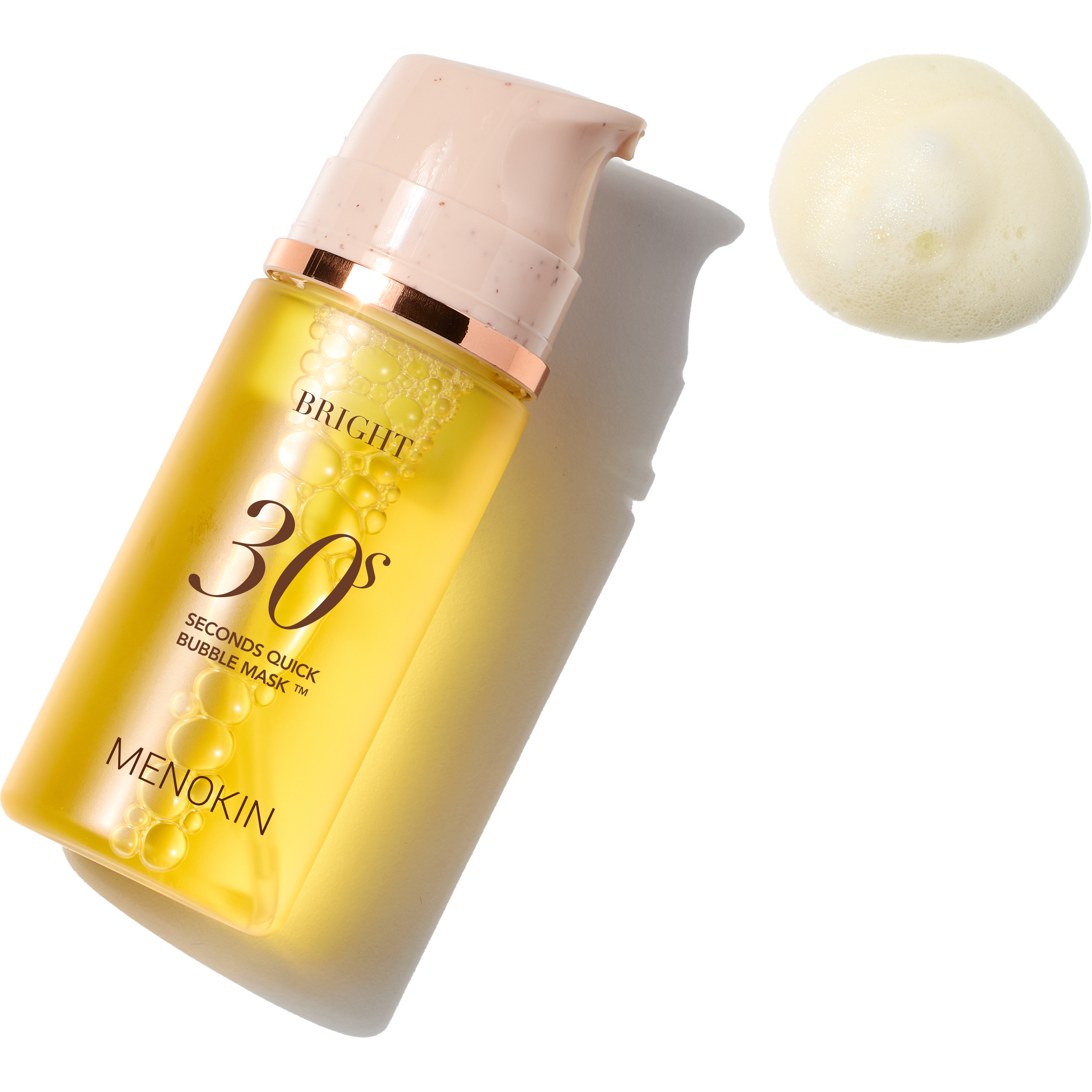 MENOKIN 30 秒免洗泡泡提亮膚色面膜