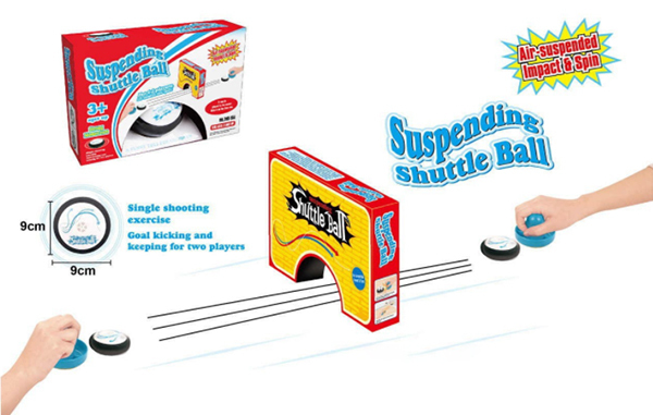 現貨區 電動.穿梭冰球 YS152