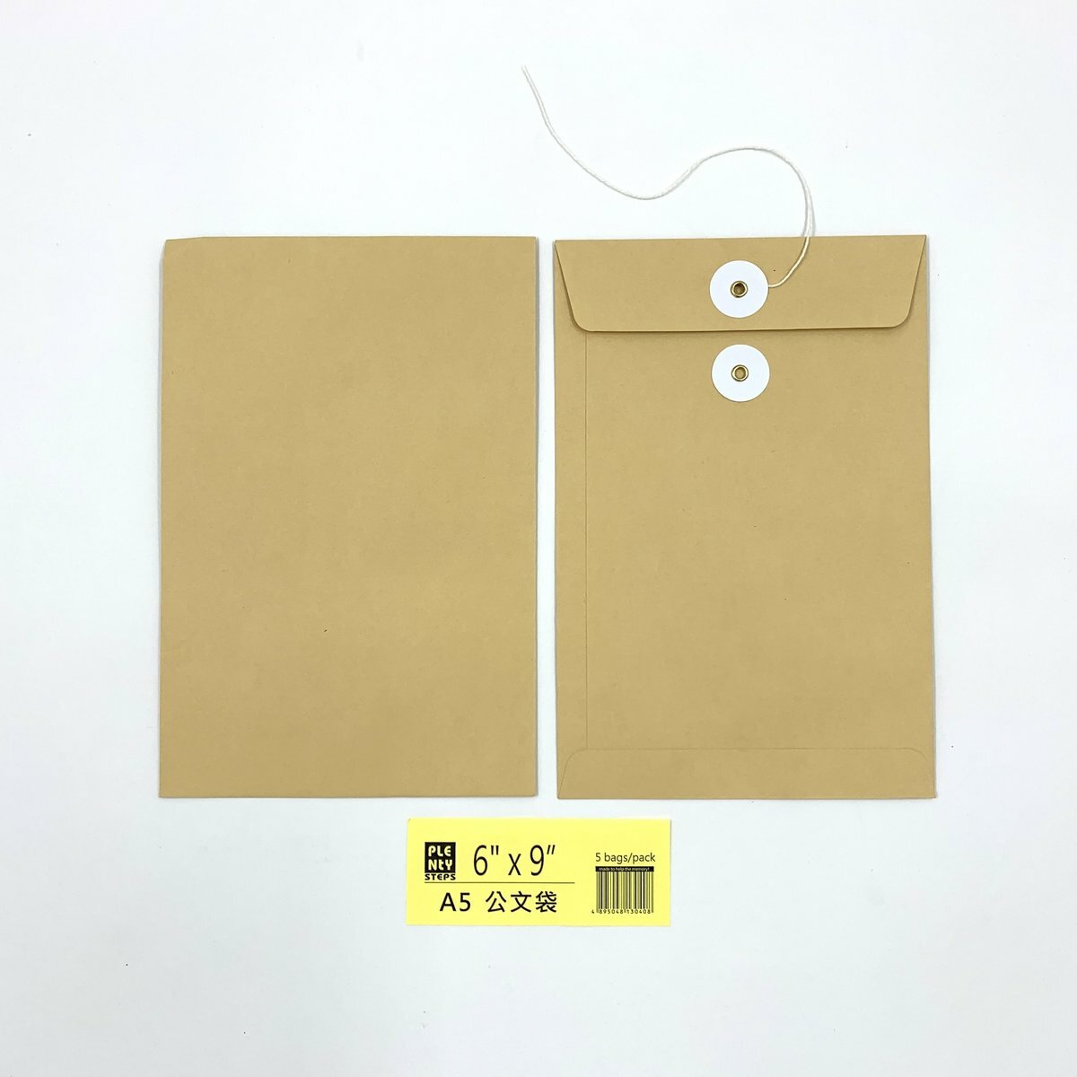 和風 6"X 9" 牛皮公文袋 （5個）, 繞繩雞眼封口