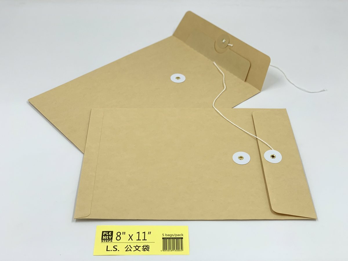 8"X 11" 牛皮公文袋 （5個）, 繞繩雞眼封口