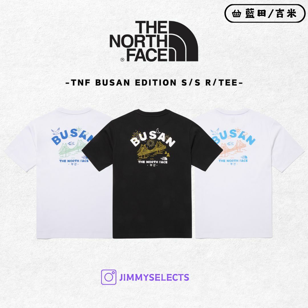 【代購】THE NORTH FACE 北臉 BUSAN EDITION 釜山限定 短袖 NT7UQ42