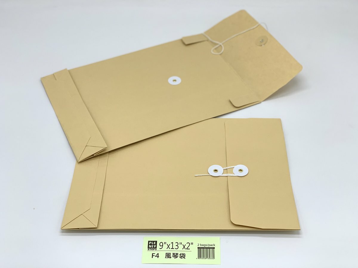 9"X 13"+2" 風琴式 牛皮公文袋 （2個）, 繞繩雞眼封口