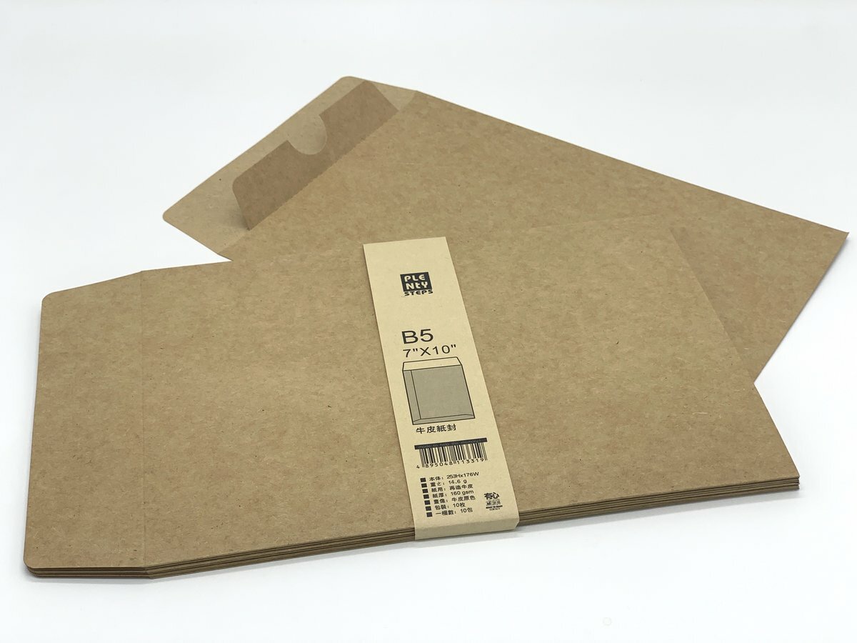 7"X 10" 特厚牛皮紙封 （10個）- 1包