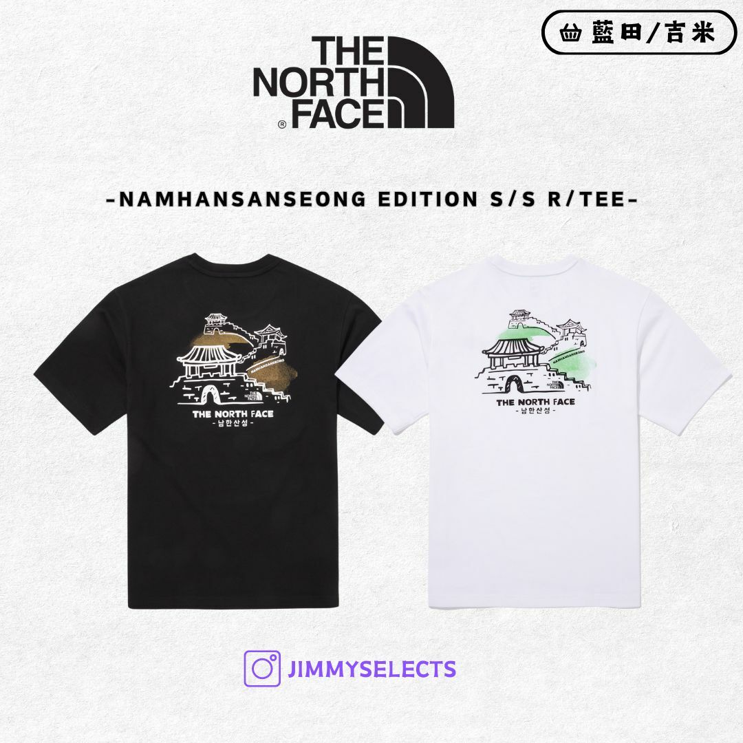 【代購】THE NORTH FACE 北臉 NAMHANSANSEONG 南漢山城 短袖 NT7UQ46
