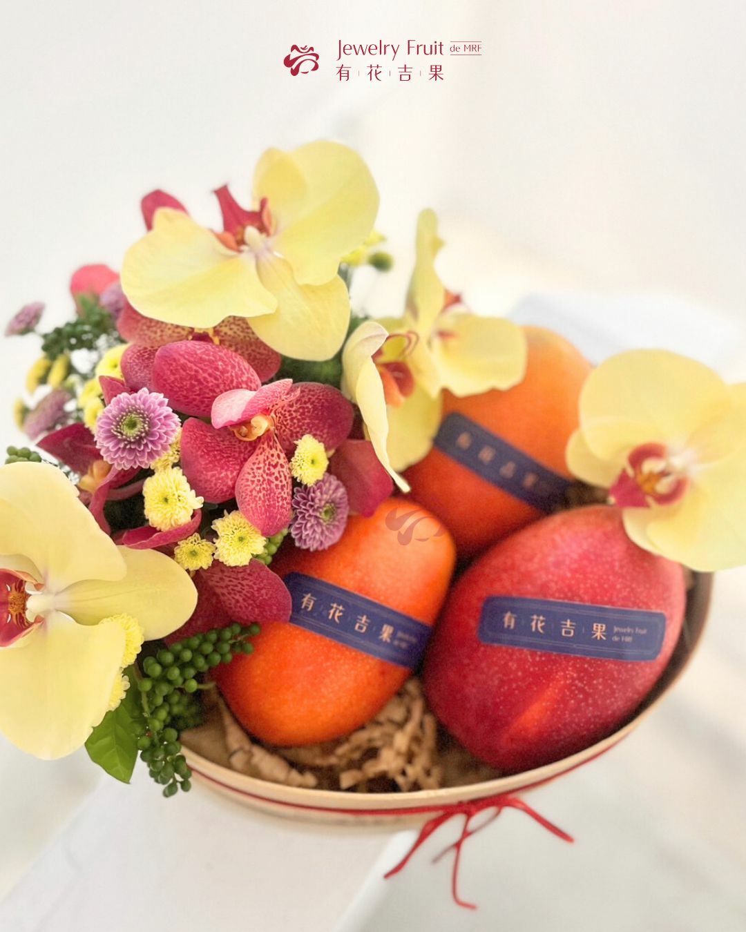 有花吉果・熱帶風情