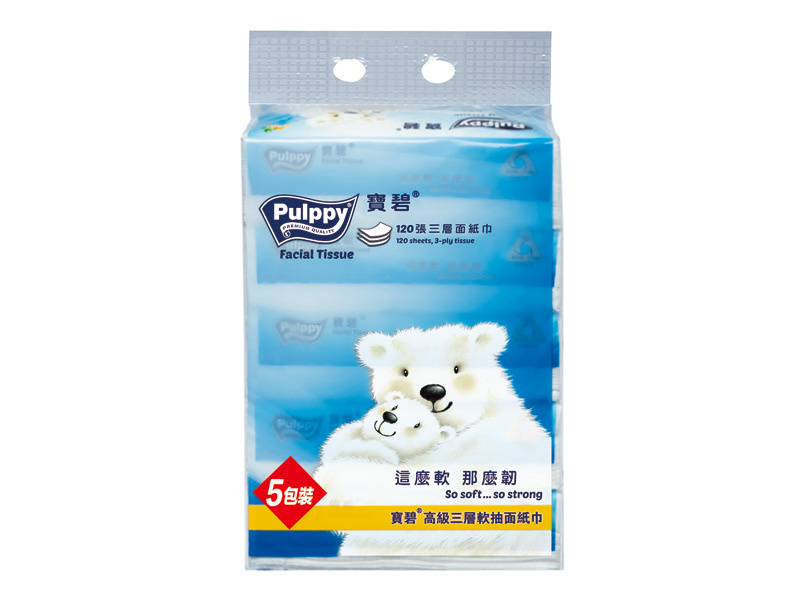寶碧｜三層高級軟抽面紙（5包）