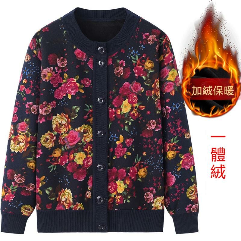 熱推中老年加絨開衫毛衣外套(XL-4XL碼 3號藏藍色）【下單後請聯絡客服確認發貨尺碼】