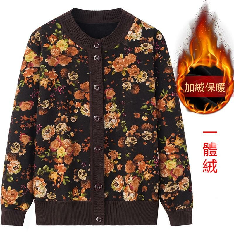 熱推中老年加絨開衫毛衣外套(XL-4XL碼 3號咖色）【下單後請聯絡客服確認發貨尺碼】