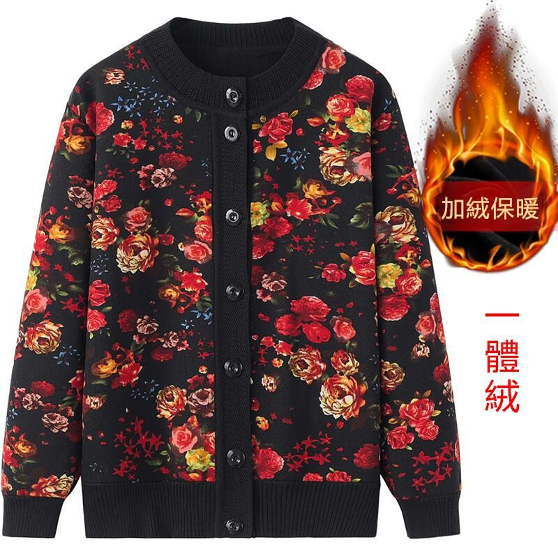 熱推中老年加絨開衫毛衣外套(XL-4XL碼 3號黑色）【下單後請聯絡客服確認發貨尺碼】
