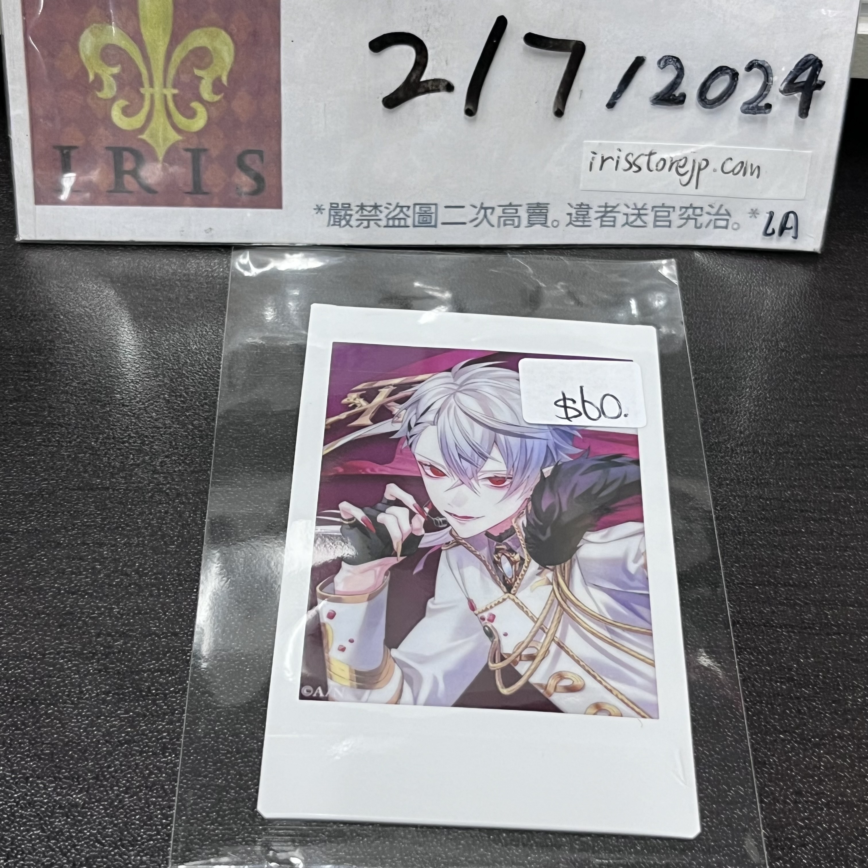 彩虹社 葛葉 拍立得