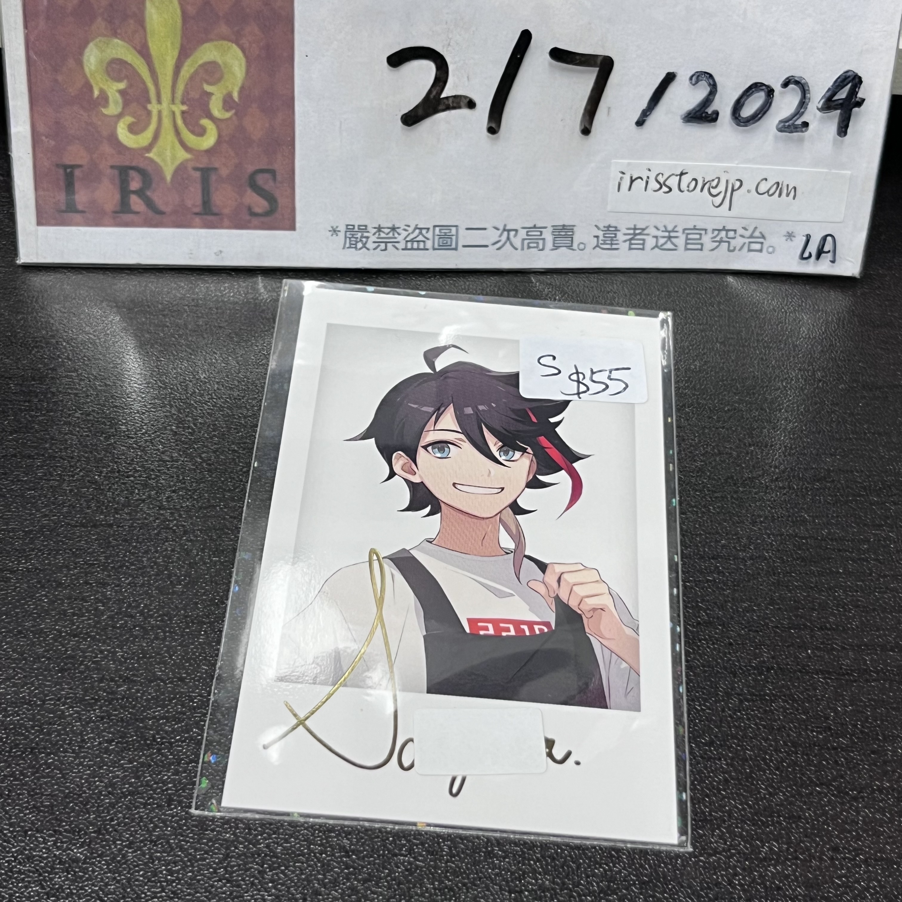 彩虹社 三枝明那 拍立得 (S)