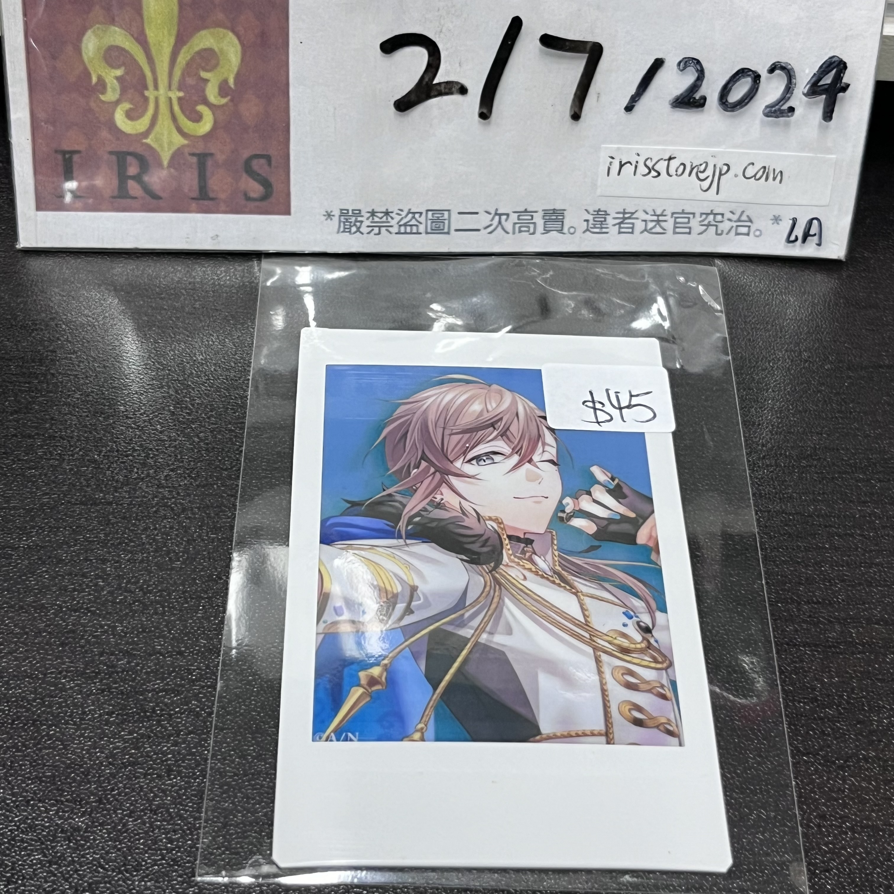 彩虹社 叶 拍立得