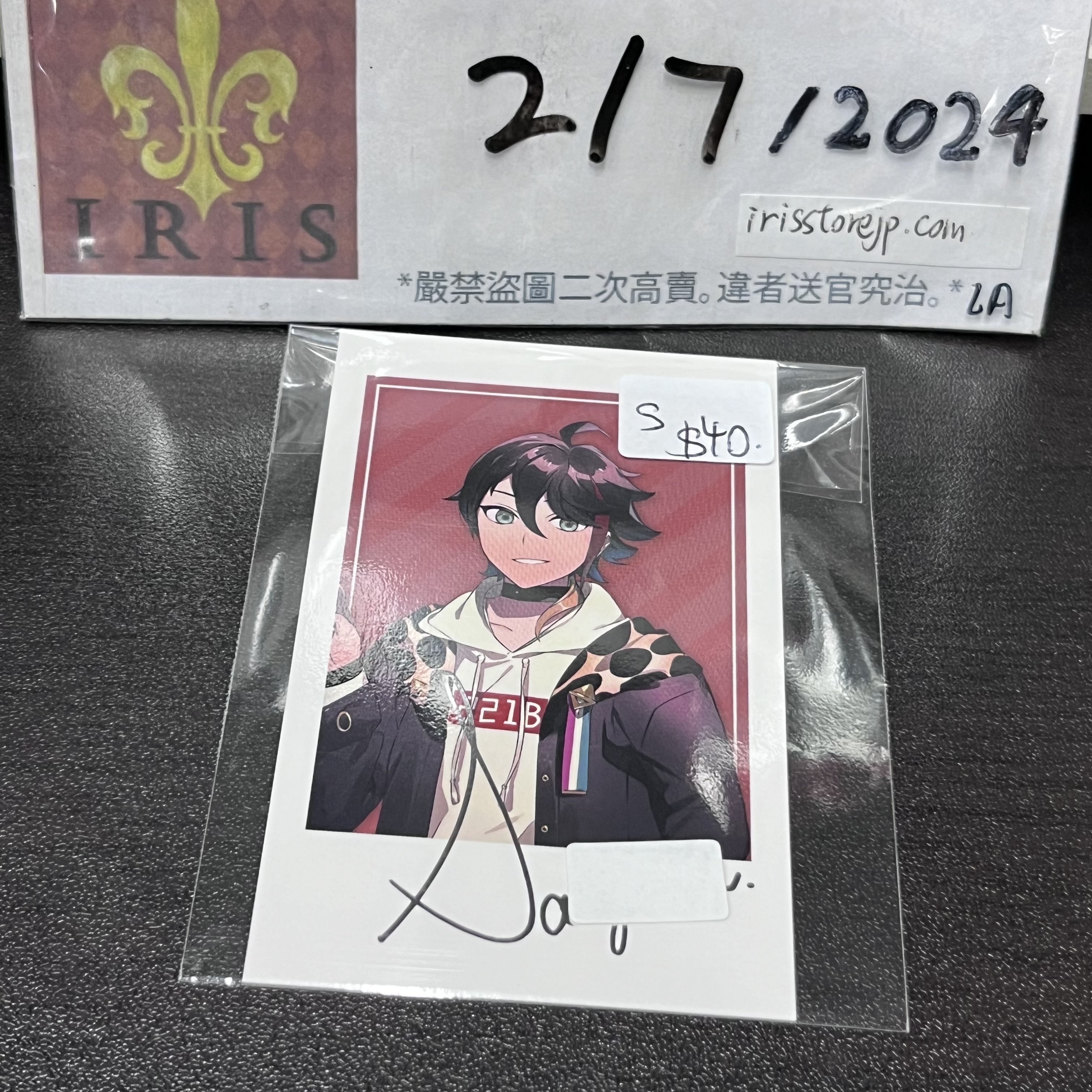 彩虹社 三枝明那 拍立得 (S)