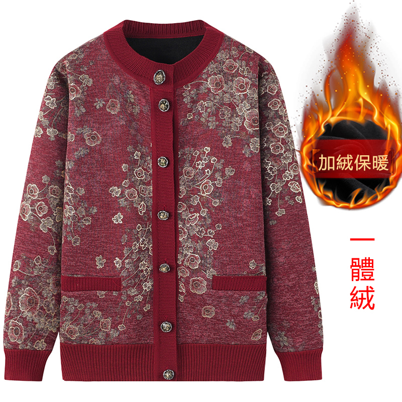 熱推中老年加絨開衫毛衣外套(XL-4XL碼 紅風鈴）【下單後請聯絡客服確認發貨尺碼】