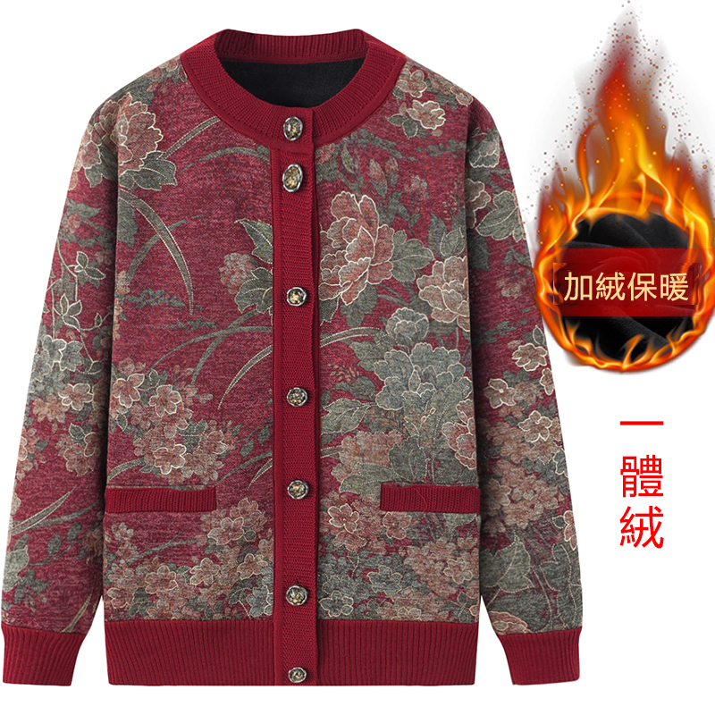 激抵中老年加絨開衫毛衣外套(XL-4XL碼 紅荷花）【下單後請聯絡客服確認發貨尺碼】