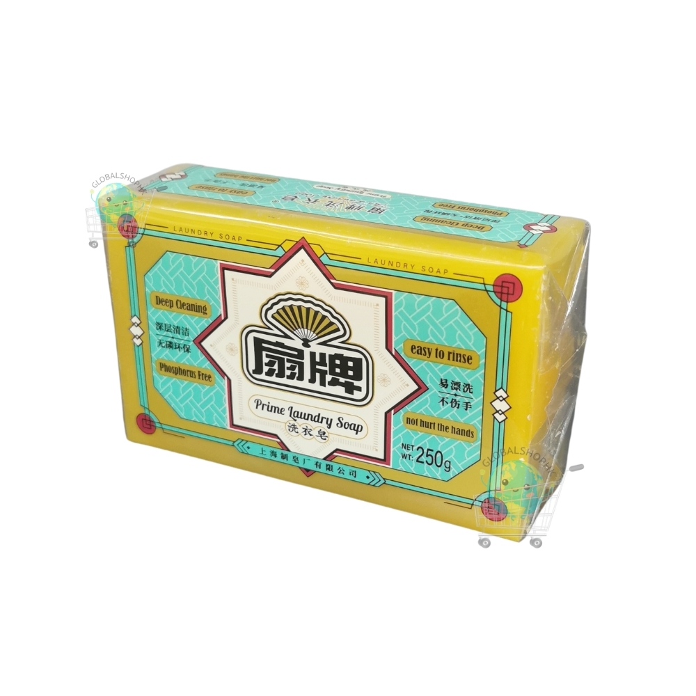 Prime Laundry Soap, 250g