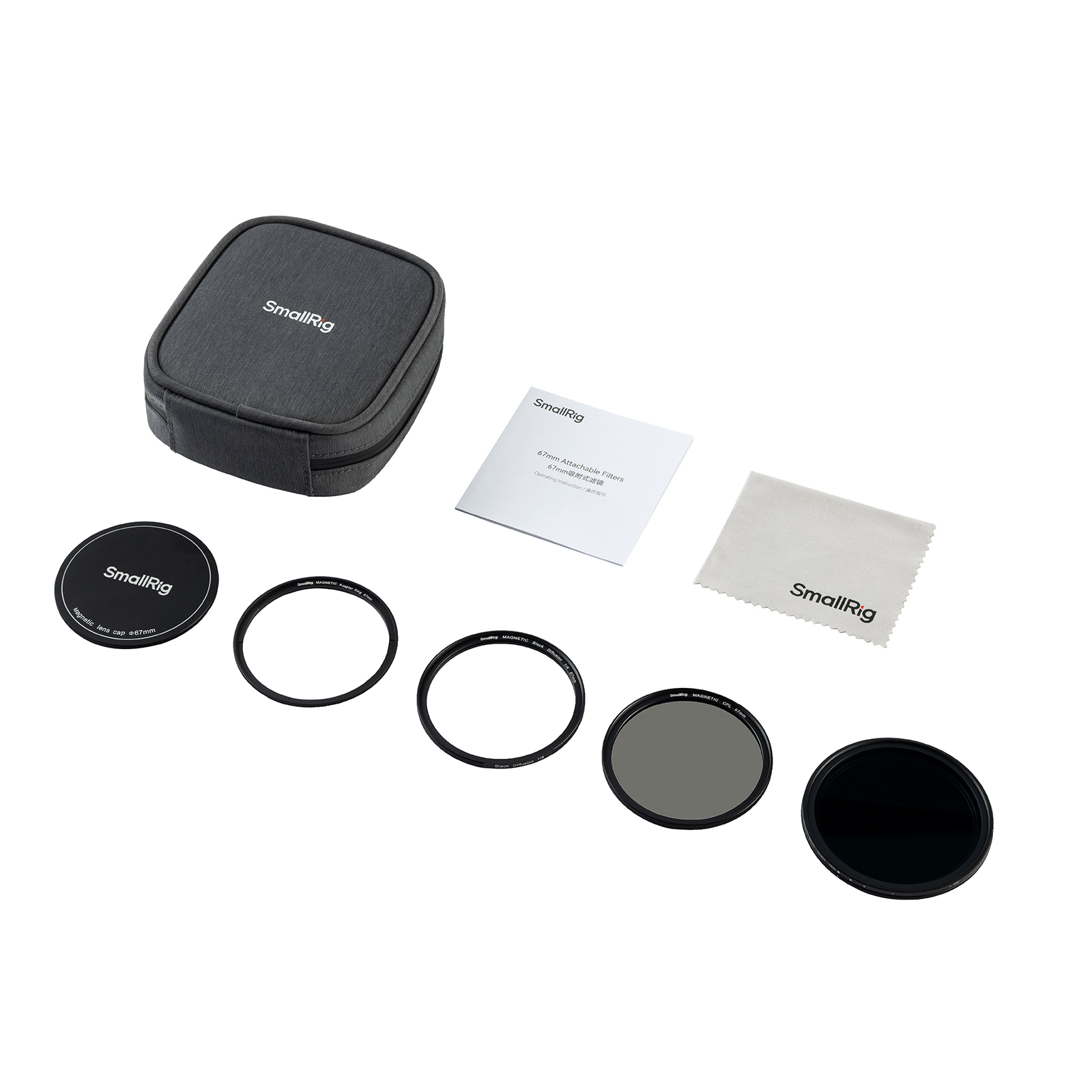 Tiny Camera Filter Phone Camera Filter Kit 4726 SmallRig 5-in-1 Magnetic 67mm Lens Filter ...